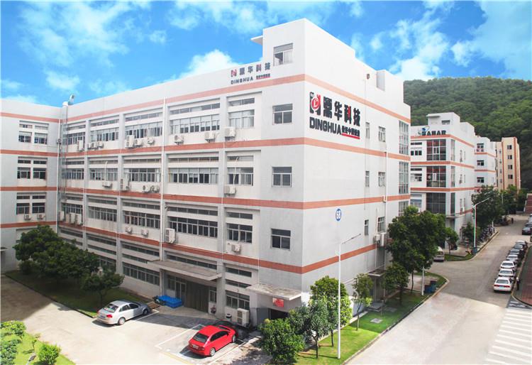 factory dINGHUA Technology.jpg