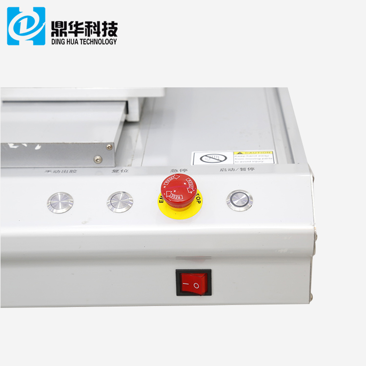 product-1-1 附图3.jpg