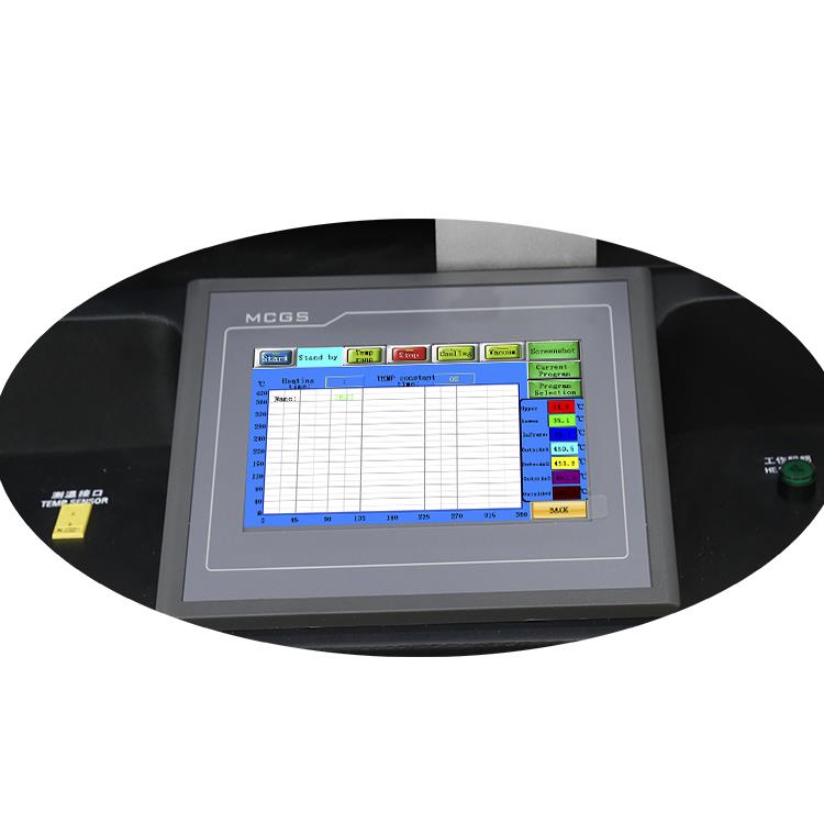 mobilni bga prerađuje station.jpg