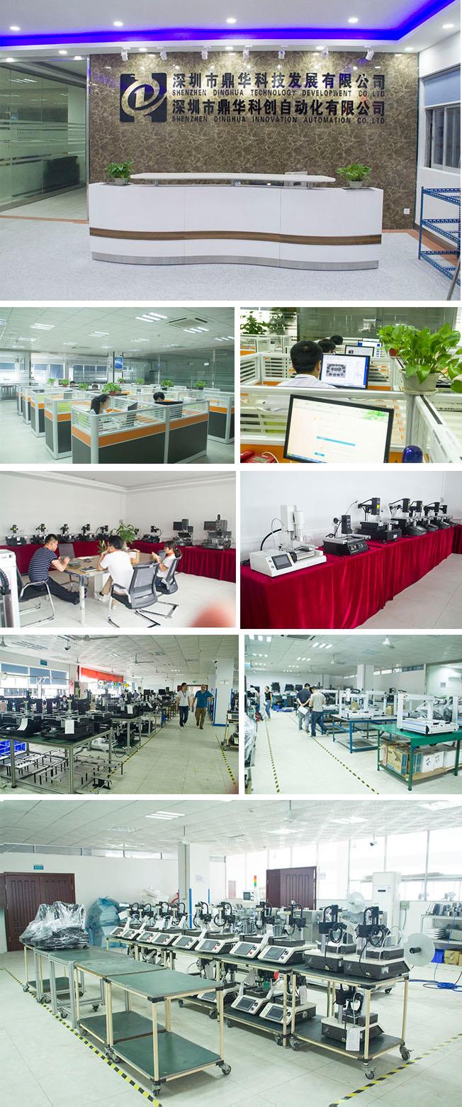 Tvornički profil unutra.