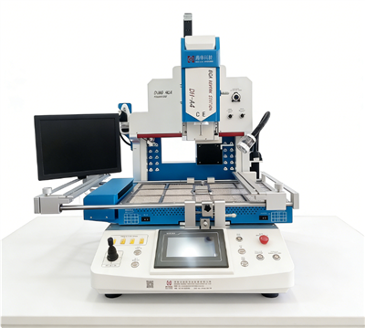 Stroj za popravak prijenosnih računala