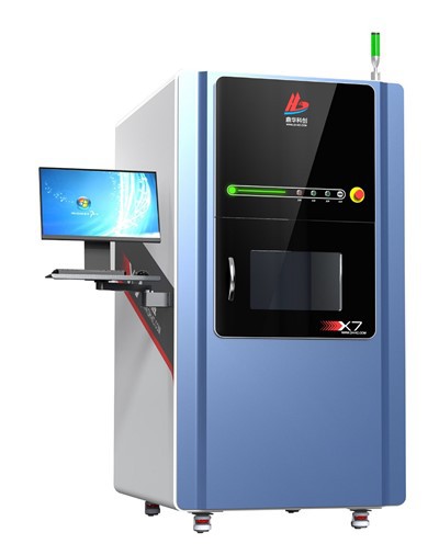 PCB rendgenska inspekcija