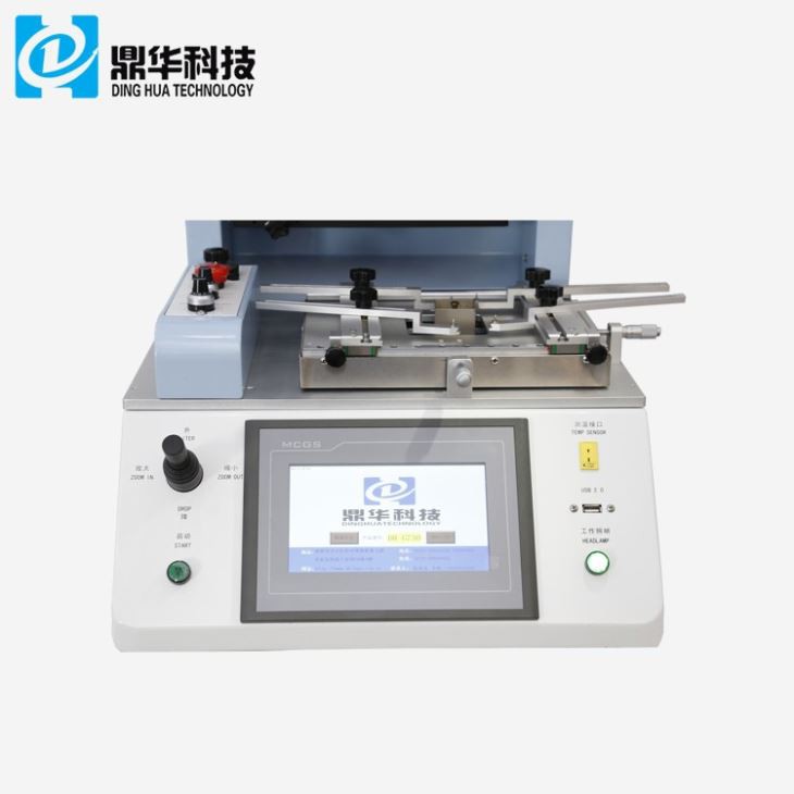 SMD Welding Tool Kits For Cellphone Motherboard