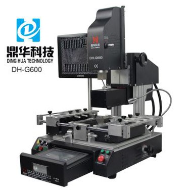 CPU Repair Chip Removal